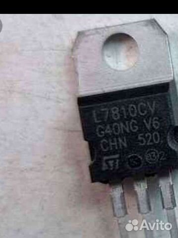 Транзистор в приборную панель Audi80