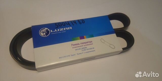 Ремень генератора