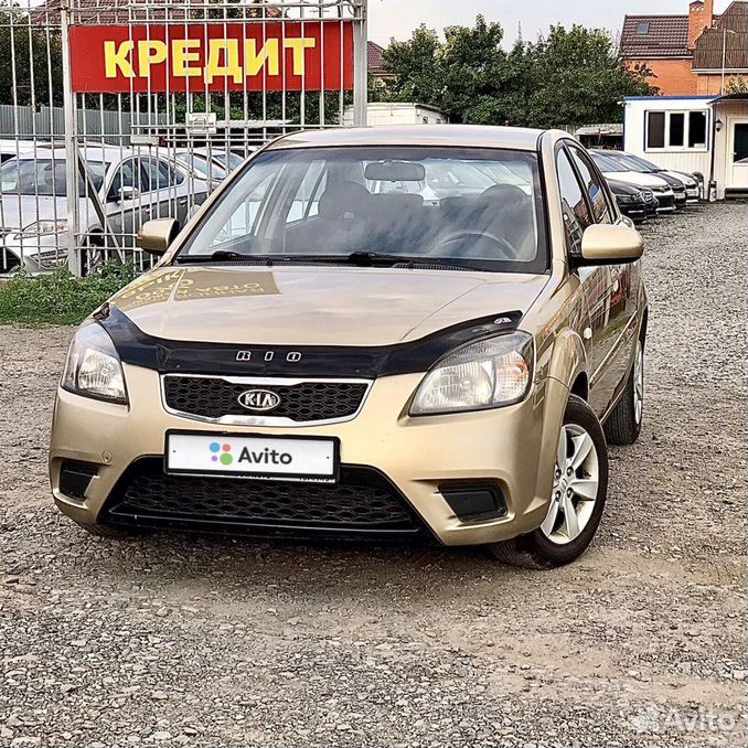926 км