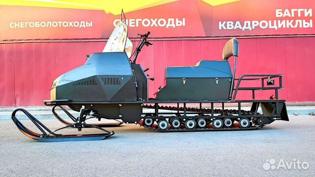 Promax yakut long 500 4T 37 Л.С. black linе