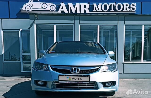 Honda Civic 1.3 CVT, 2007, 251 500 км