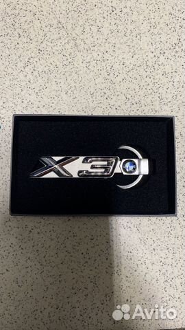 Брелок BMW X3