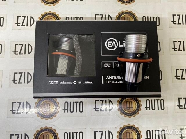 Led маркер EA-Lights на бмв BMW