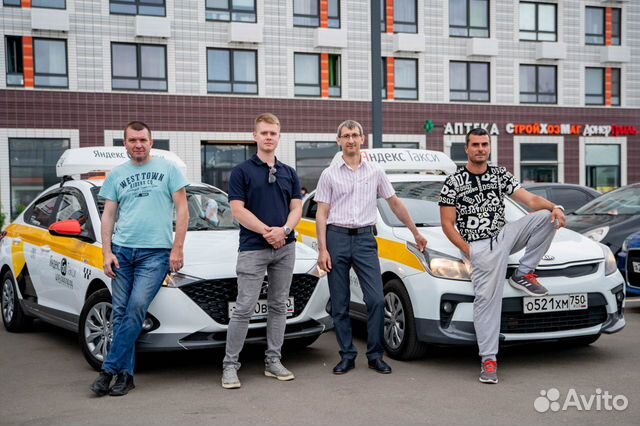 водитель в балашихе вакансии. запсиб лада новокузнецк официальный сайт. ооо транслайн. водитель работа вакансии. гибдд балашиха сотрудники.