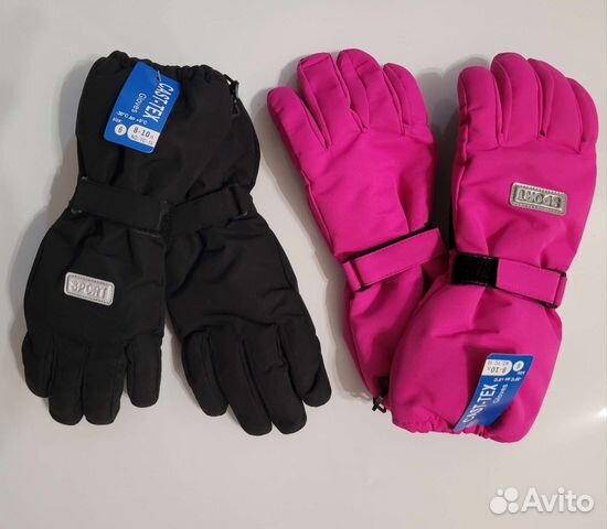 Перчатки-Краги зимние на 6-8лет и 8-10 лет