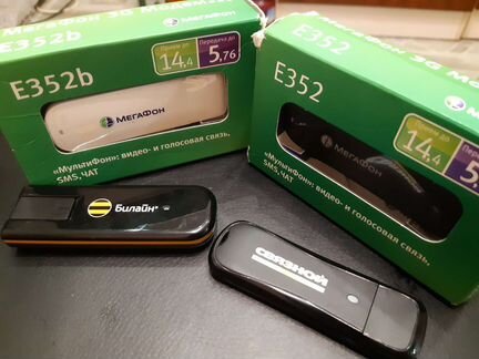 Мобильный модем