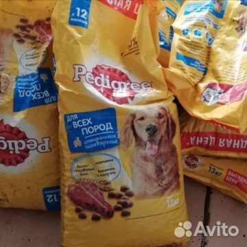 Корм для собак педигри 13 кг