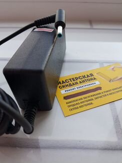 Блок питания для ноутбука HP 19.5V 2.31A (45W)