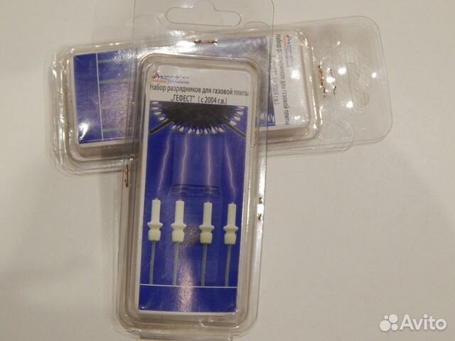 Комплект свечей розжига 