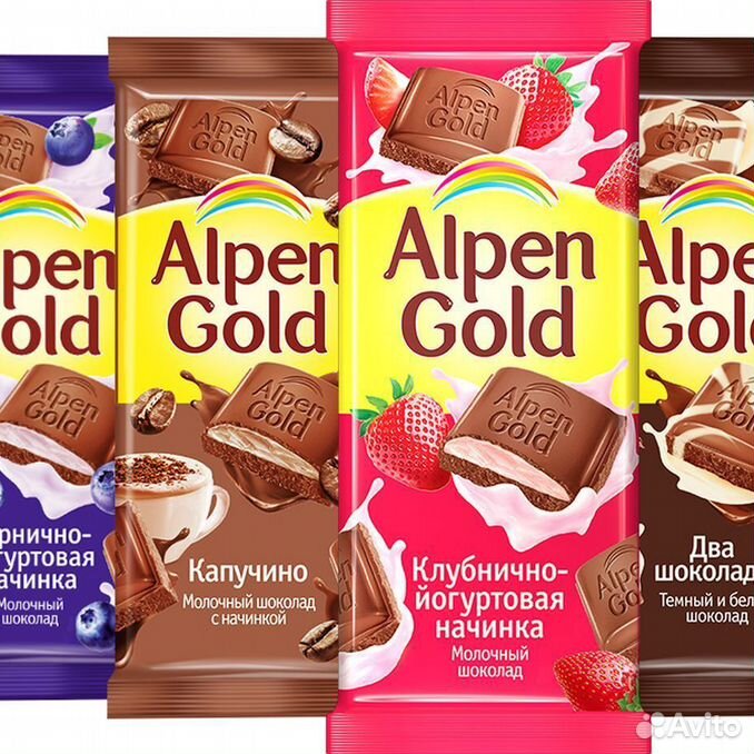 Что находится внутри календаря ампель гольд Шоколад alpen gold - Купить продукты питания 