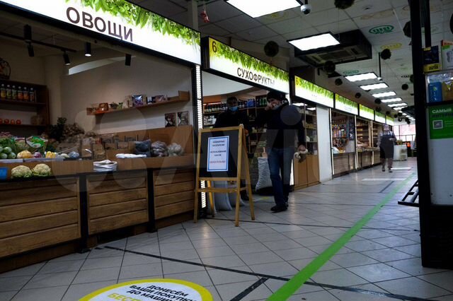 Торговая площадь, 9 м²