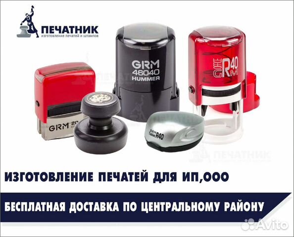Рыбалка на фидер: можно ли поймать больше рыбы за меньшее время? Ловись, рыбка, 
