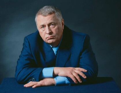 Комплект автографов Владимира Жириновского