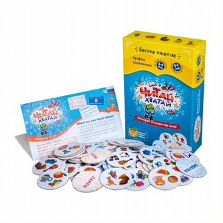 Настольные игры от 