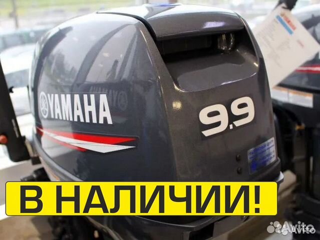 Мотор 92 киров