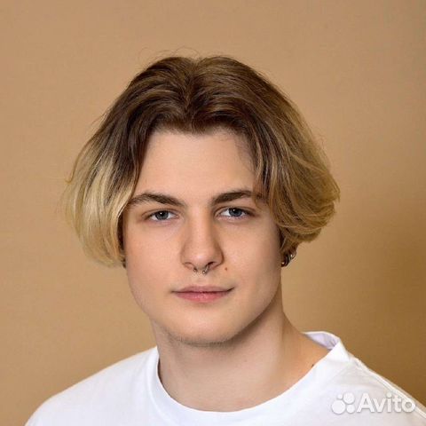 Репетитор по математике