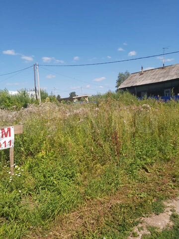 Участок 7 сот. (ИЖС)