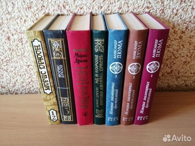 Собрание сочинений 3