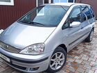 Ford Galaxy 2.3 МТ, 2004, 233 000 км
