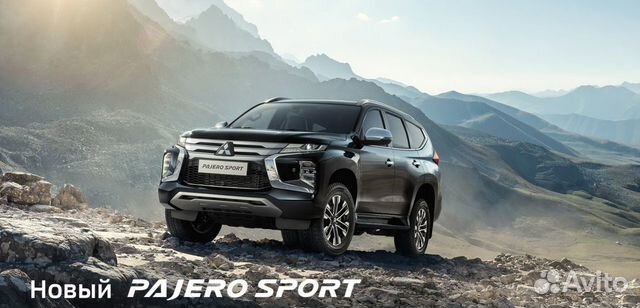 Электропривод багажника Mitsubishi Pajero Sport