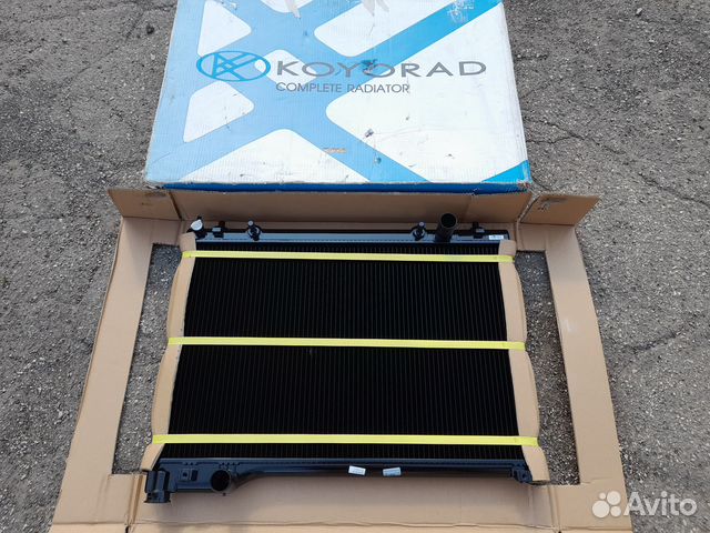 Mazda 929 Радиатор Охлаждения Новый