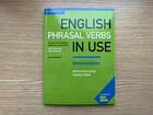 Продано. English phrasal verbs Intermediate