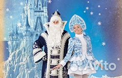 Прокат карнавальных костюмов