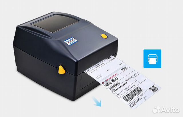 Принтер этикеток штрих кодов Xprinter XP-460B