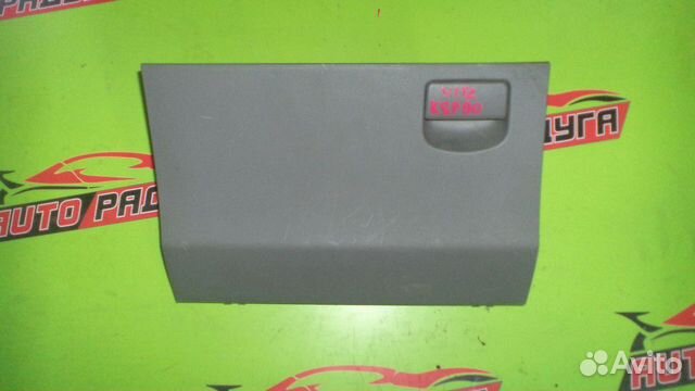 Бардачок toyota SCP90,NCP91, NCP95,KSP90 vitz