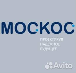 Монтажник связи кабельщик (волс)