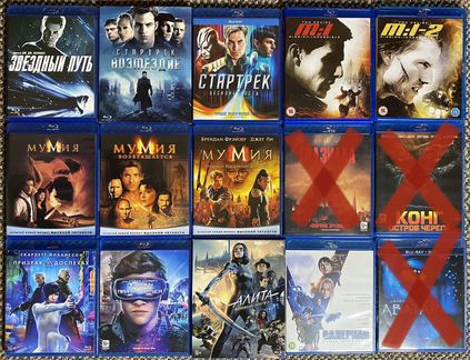 Много лицензионных Blu-ray из личной коллекции