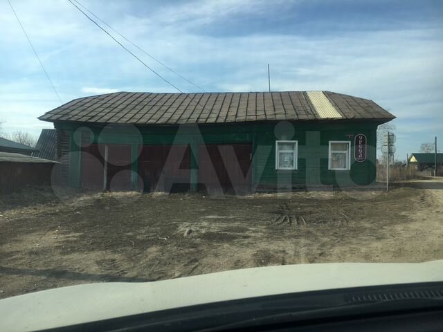 авито орда недвижимость