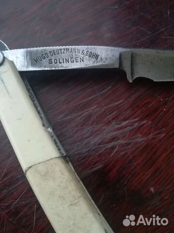 Опасная бритва solingen