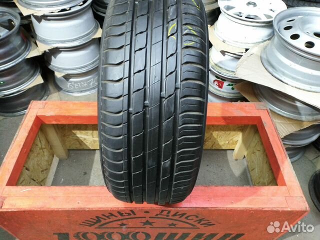 Nokian Tyres Hakka Blue 225/50 R17