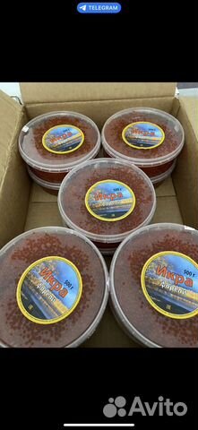 Икра красная