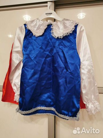 Костюм кот в сапогах (Мушкетёра)