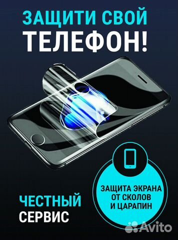 Дисплей для Tecno Spark 9 Pro Sport + тачскрин (че
