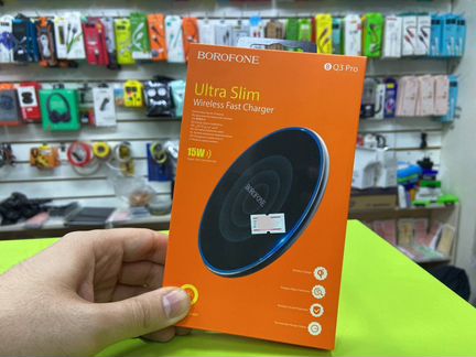 Беспроводное зарядное устройство Borofone