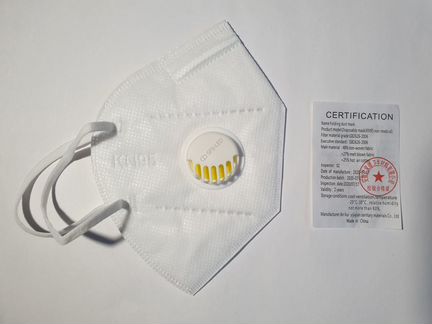 Респиратор KN95 с клапаном, FFP2, маска защитная