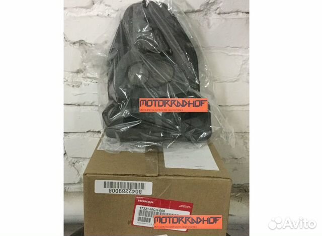 Сальник пера вилки GSX-R750 51153-08D00-000