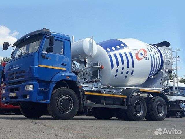 Бетон
