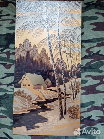 Златоустовская гравюра на стали