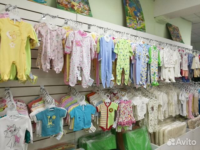 Детская одежда