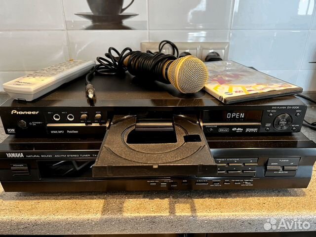 DVD- Pioneer