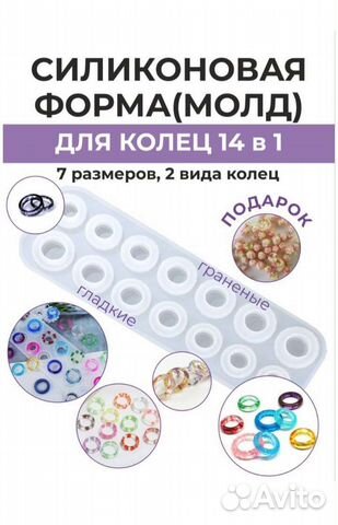 Трафареты для ногтей