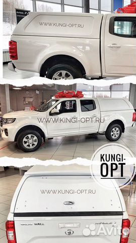 Кунг на wingle 7