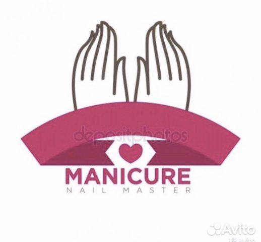 Мастер маникюра и педикюра