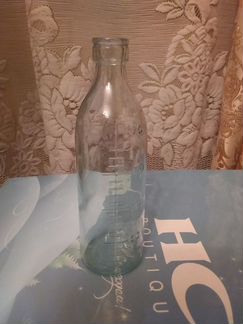 Бутылочки мерные, Банка Аптекаря. СССР