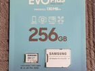 Карта памяти Samsung Evo plus 256gb