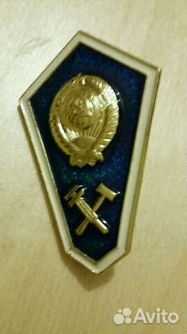 Нагрудной значок